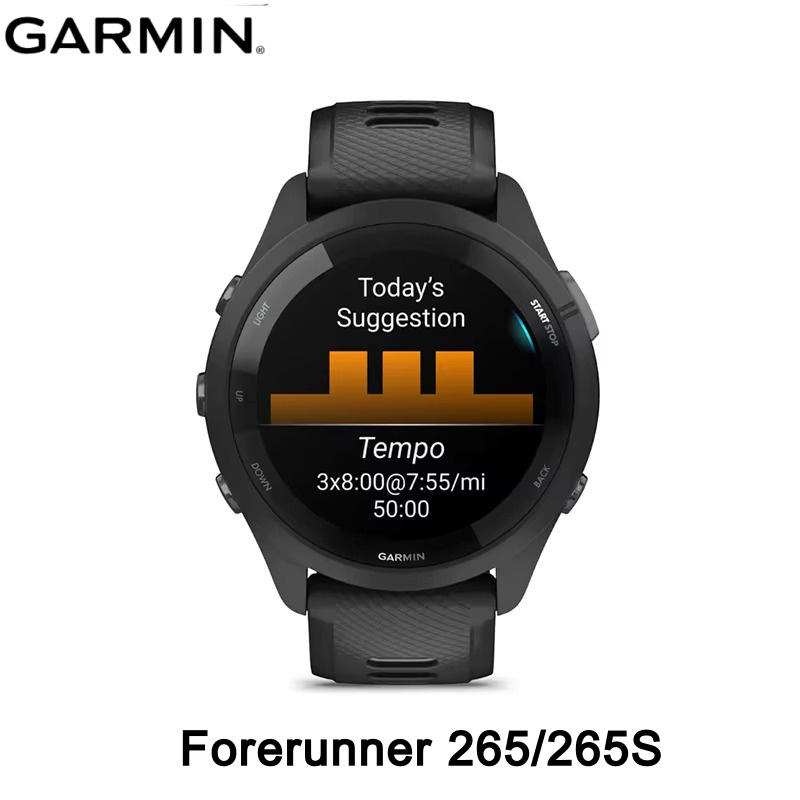 Garmin Forerunner 265 Running  - Timex Watches Smartwatch recensie en prijs